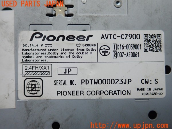 3UPJ=9238520565]クライスラー 300C 5.7HEMI(LX57)前期 carrozzeria カロッツェリア AVIC-CZ900 メモリーナビ 中古_4