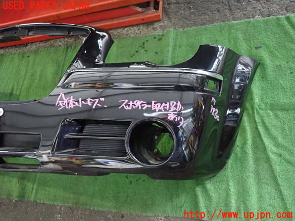 2UPJ-9238521010]クライスラー・300C(LX57)フロントバンパー 中古_2