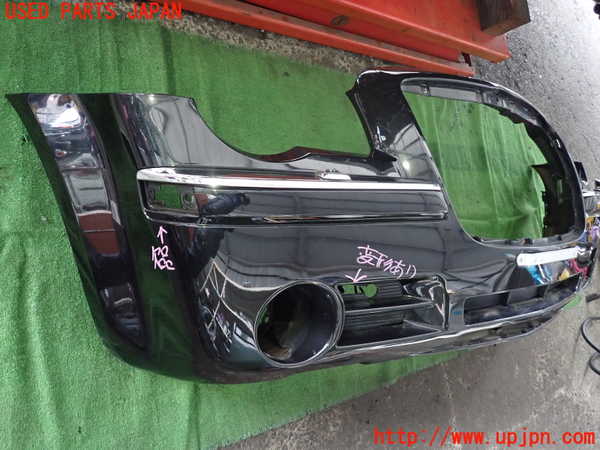 2UPJ-9238521010]クライスラー・300C(LX57)フロントバンパー 中古_3