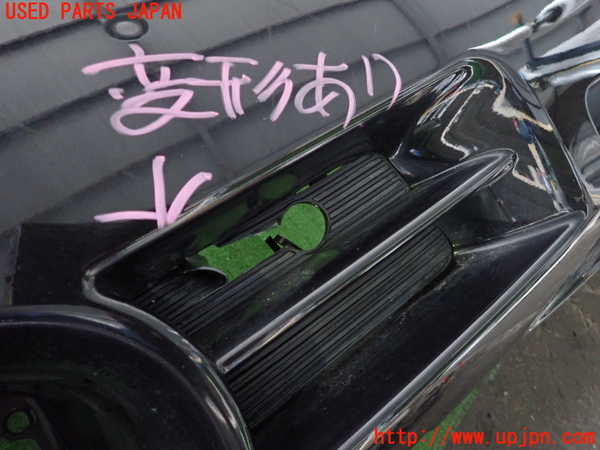 2UPJ-9238521010]クライスラー・300C(LX57)フロントバンパー 中古_4