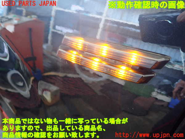 2UPJ-9238521082]クライスラー・300C(LX57)左前フェンダー 中古_5