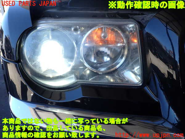 2UPJ-9238521130]クライスラー・300C(LX57)右ヘッドライト HID 中古_5