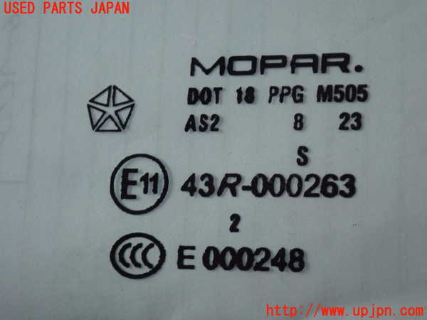 2UPJ-9238521260]クライスラー・300C(LX57)左前ドア (43R-000263) 中古_3