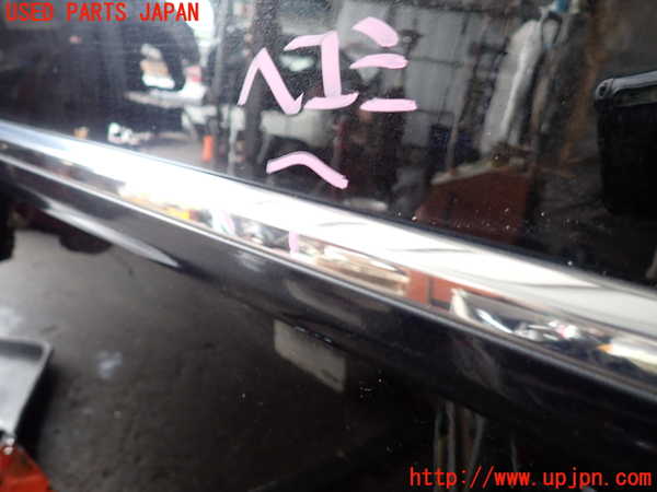 2UPJ-9238521260]クライスラー・300C(LX57)左前ドア (43R-000263) 中古_5