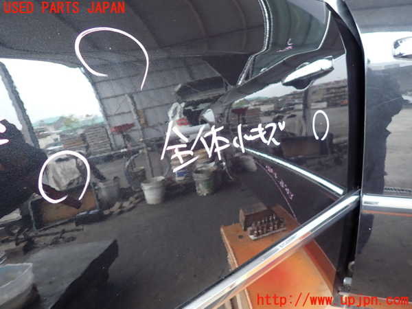 2UPJ-9238521290]クライスラー・300C(LX57)右後ドア (43R-000262) 中古_4