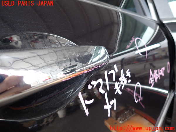 2UPJ-9238521290]クライスラー・300C(LX57)右後ドア (43R-000262) 中古_5