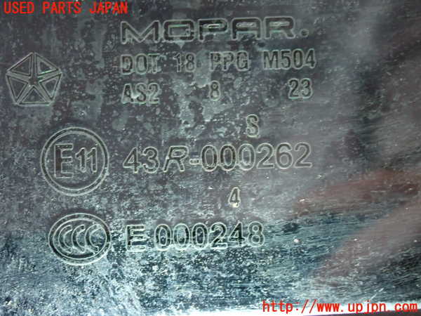 2UPJ-9238521320]クライスラー・300C(LX57)左後ドア (43R-000262) 中古_3