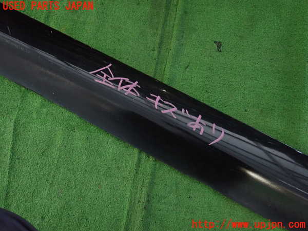 2UPJ-9238521392]クライスラー・300C(LX57)左サイドステップ 中古_3