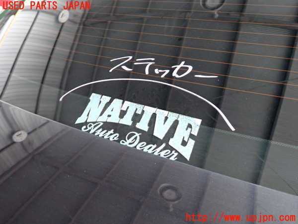 2UPJ-9238521560]クライスラー・300C(LX57)リアガラス (43R-000262) 中古_2