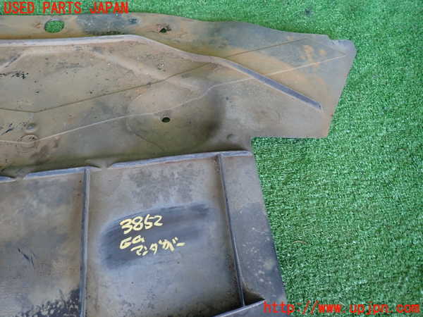 2UPJ-9238522170]クライスラー・300C(LX57)エンジンアンダーカバー 中古_2