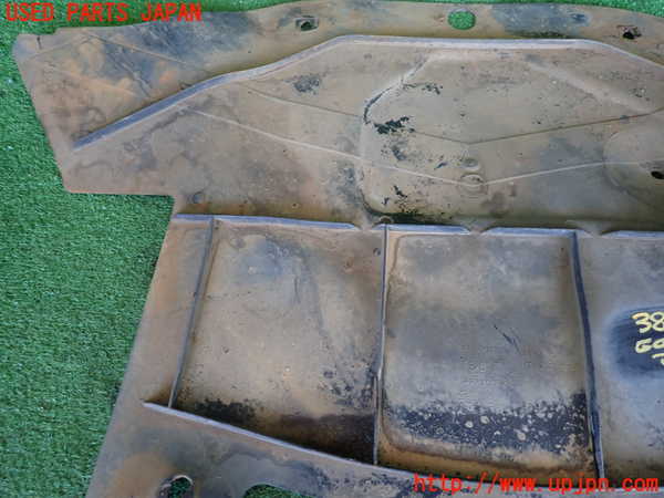 2UPJ-9238522170]クライスラー・300C(LX57)エンジンアンダーカバー 中古_3