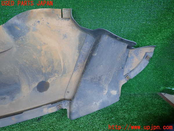 2UPJ-9238521721]クライスラー・300C(LX57)アンダーカバー1 中古_2