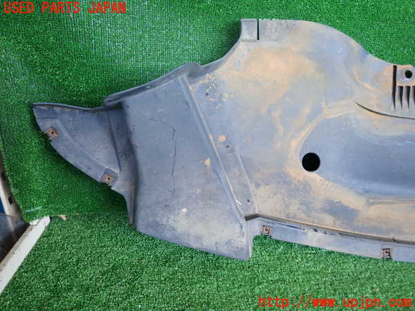 2UPJ-9238521721]クライスラー・300C(LX57)アンダーカバー1 中古_4