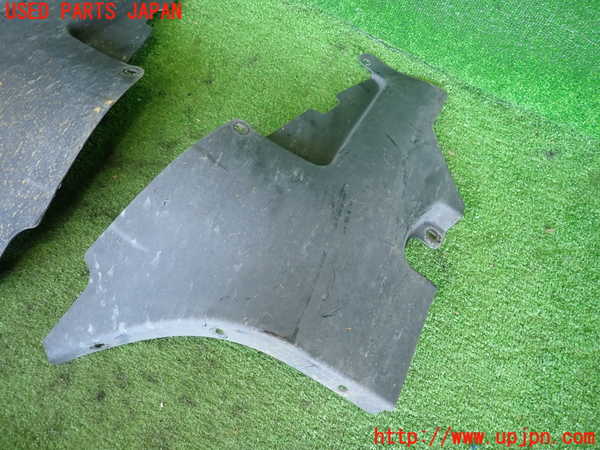 2UPJ-9238521722]クライスラー・300C(LX57)アンダーカバー2 中古_4