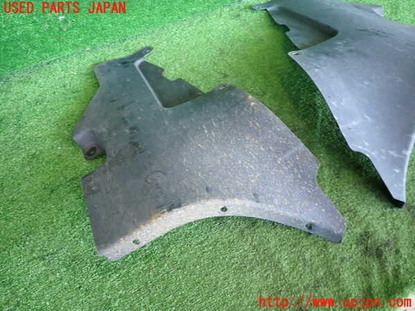 2UPJ-9238521722]クライスラー・300C(LX57)アンダーカバー2 中古_5