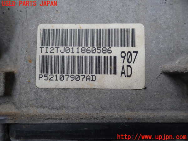2UPJ-9238523010]クライスラー・300C(LX57)ミッション AT 7 中古_4