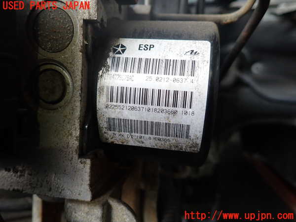 2UPJ-9238524040]クライスラー・300C(LX57)ABSアクチュエーター 中古_2