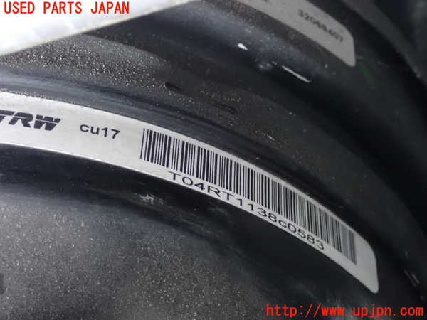 2UPJ-9238524055]クライスラー・300C(LX57)ブレーキマスターバック 中古_2