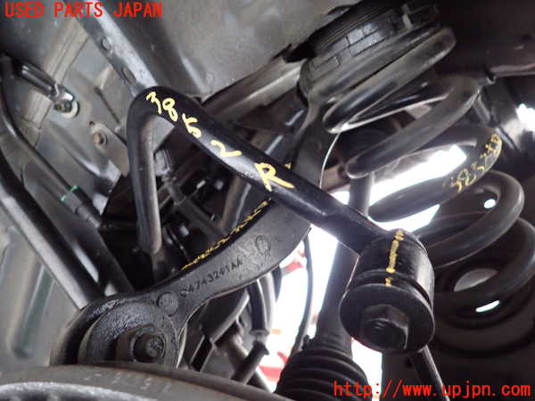 2UPJ-9238525445]クライスラー・300C(LX57)リアスタビライザー 中古_2