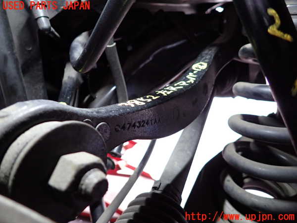 2UPJ-9238525157]クライスラー・300C(LX57)左リアアッパーアーム2 中古_2