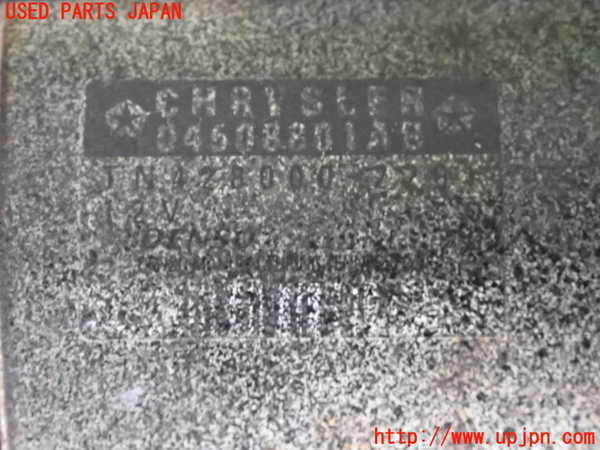 2UPJ-9238526010]クライスラー・300C(LX57)セルモーター 中古_3