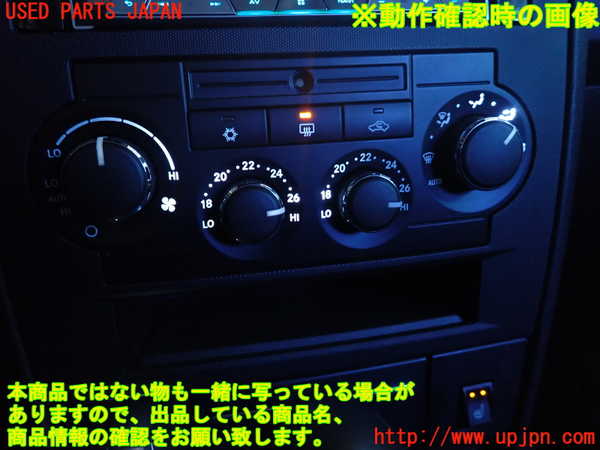 2UPJ-9238526066]クライスラー・300C(LX57)エアコンスイッチ1 中古_4