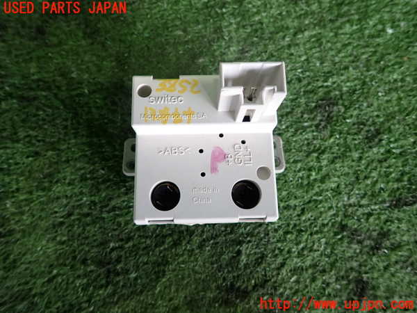 2UPJ-9238527850]クライスラー・300C(LX57)時計 中古_2