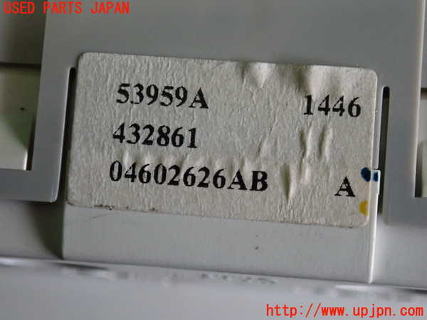 2UPJ-9238527850]クライスラー・300C(LX57)時計 中古_3