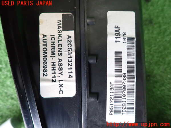 2UPJ-9238526170]クライスラー・300C(LX57)スピードメーター 中古_4