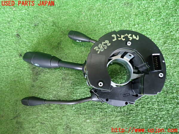 2UPJ-9238526720]クライスラー・300C(LX57)コンビネーションスイッチ 中古_4