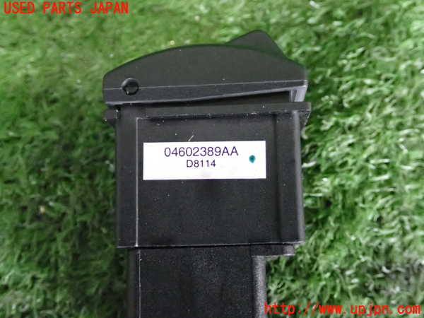 2UPJ-9238526306]クライスラー・300C(LX57)スイッチ1 (シート) 中古_3