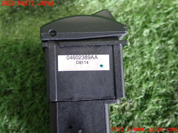 2UPJ-9238526307]クライスラー・300C(LX57)スイッチ2 (シート) 中古_3