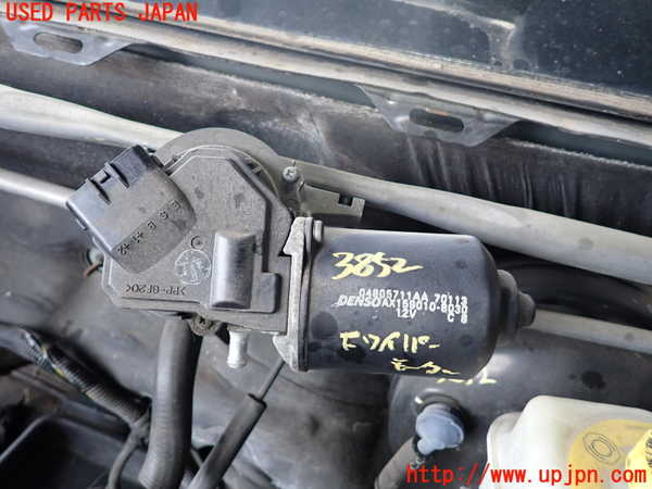 2UPJ-9238526770]クライスラー・300C(LX57)フロントワイパーモーター 中古_3