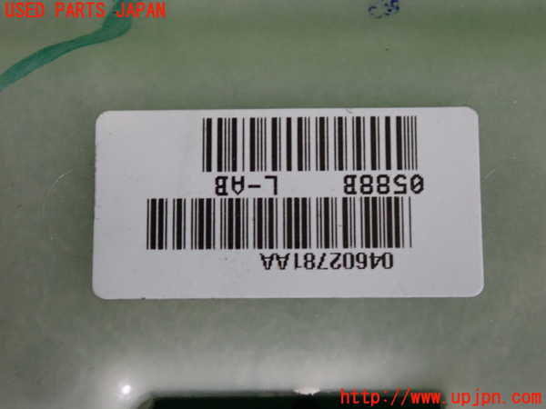 2UPJ-9238526245]クライスラー・300C(LX57)左前パワーウィンドウスイッチ 中古_3