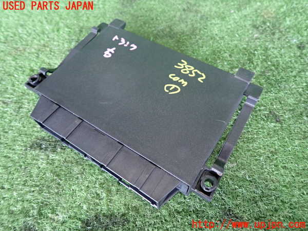 2UPJ-9238526146]クライスラー・300C(LX57)コンピューター1 中古_2