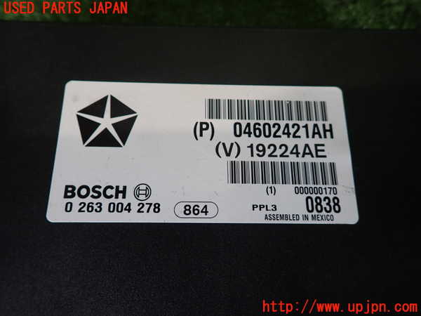 2UPJ-9238526146]クライスラー・300C(LX57)コンピューター1 中古_3