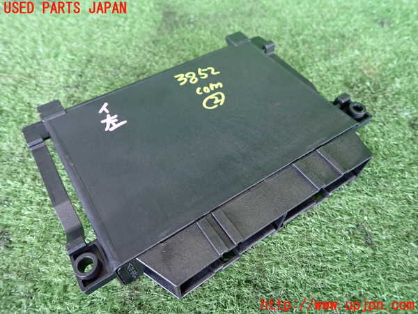 2UPJ-9238526147]クライスラー・300C(LX57)コンピューター2 中古_2