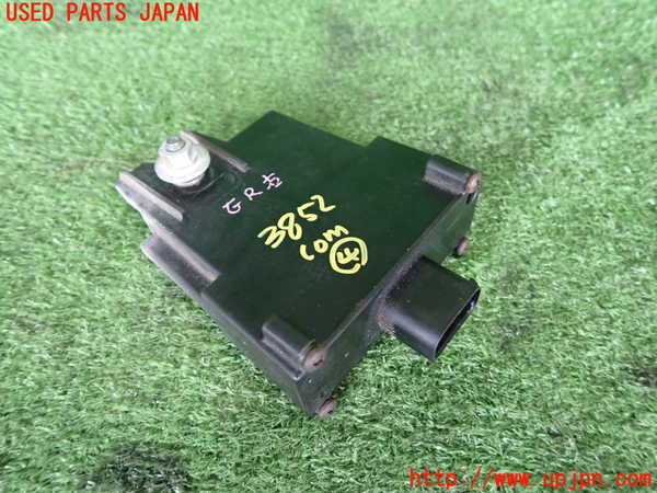 2UPJ-9238526149]クライスラー・300C(LX57)コンピューター4 中古_2