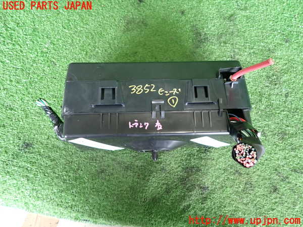 2UPJ-9238526741]クライスラー・300C(LX57)ヒューズボックス1 中古_2