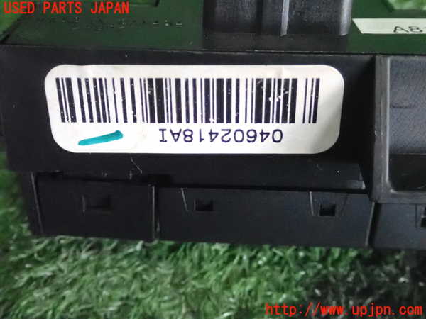 2UPJ-9238526290]クライスラー・300C(LX57)ハザードスイッチ 中古_3