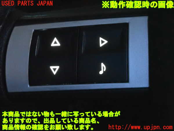 2UPJ-9238527855]クライスラー・300C(LX57)ステアリングホイール 中古_5