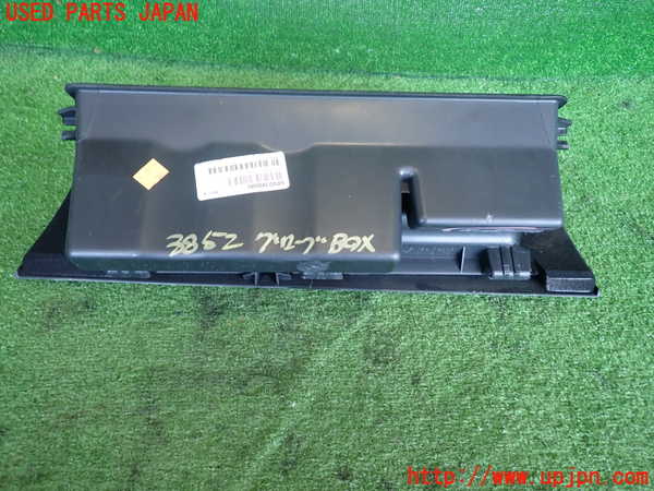 2UPJ-9238527516]クライスラー・300C(LX57)グローブボックス1 中古_3