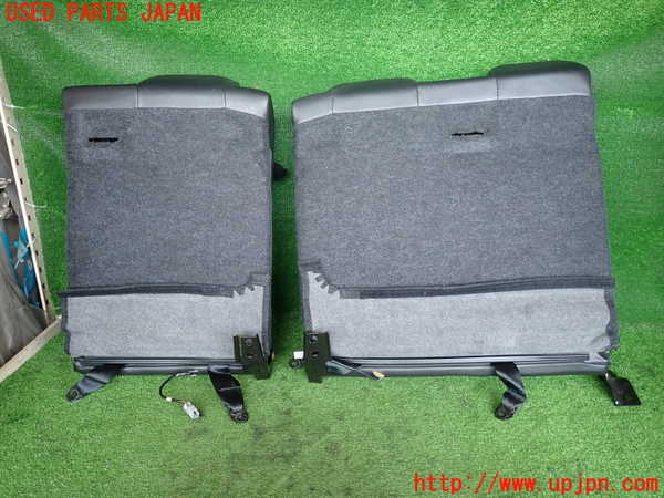 2UPJ-9238527385]クライスラー・300C(LX57)リアシート 中古_5