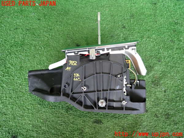 2UPJ-9238527555]クライスラー・300C(LX57)ATシフトレバー 中古_3