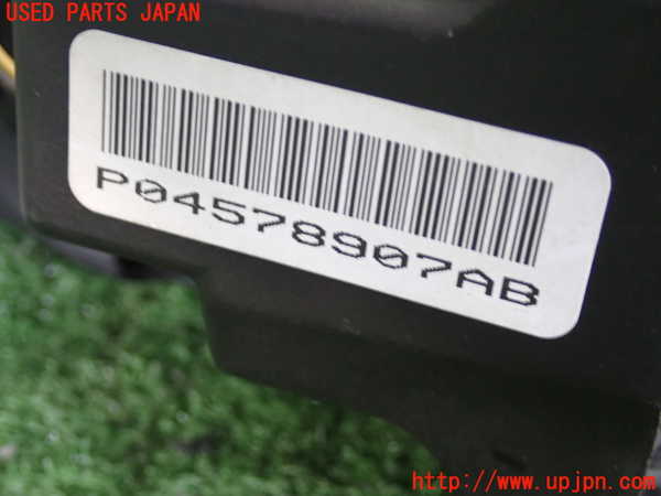 2UPJ-9238527555]クライスラー・300C(LX57)ATシフトレバー 中古_4