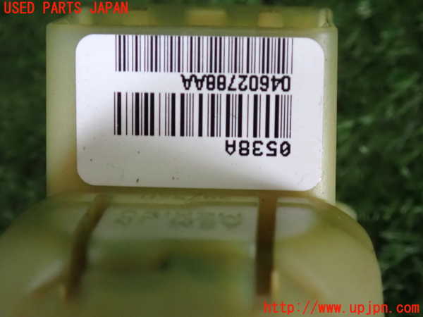 2UPJ-9238526280]クライスラー・300C(LX57)ミラースイッチ 中古_3