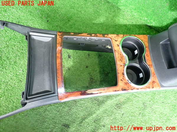 2UPJ-9238527540]クライスラー・300C(LX57)センターコンソール 中古_2