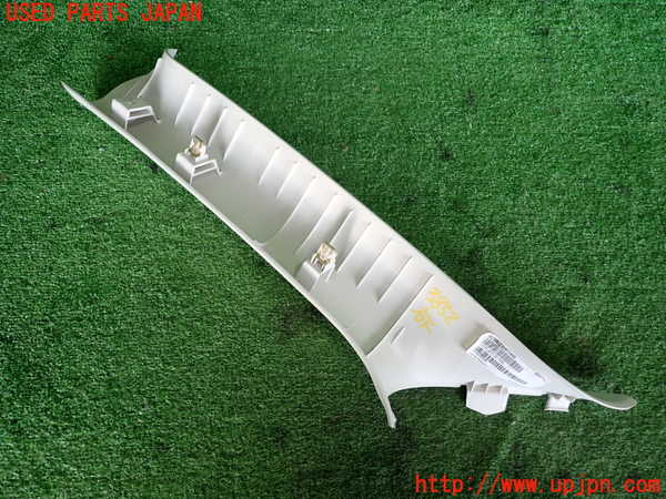 2UPJ-9238527655]クライスラー・300C(LX57)右フロントピラートリム 中古_2