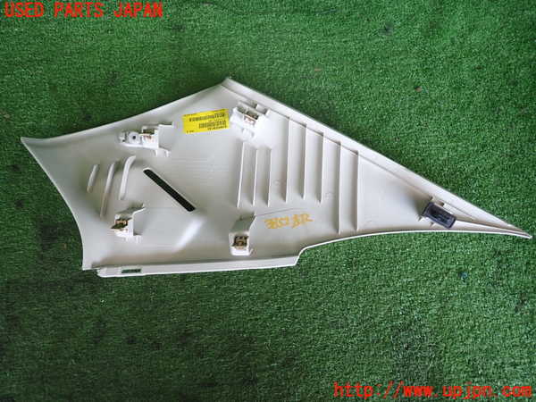 2UPJ-9238527680]クライスラー・300C(LX57)左リアピラートリム 中古_3