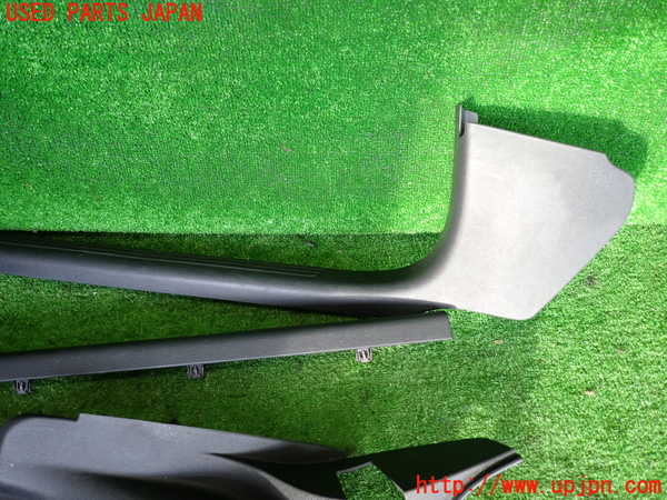 2UPJ-9238527740]クライスラー・300C(LX57)スカッフプレート 中古_2